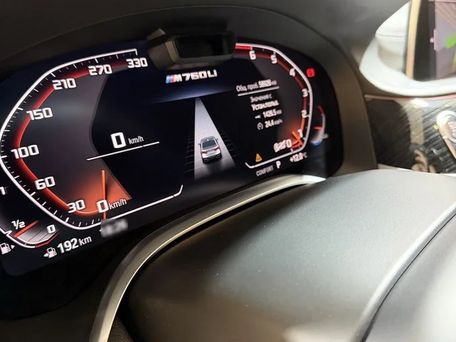 BMW 7 серии, 2021 — 照片 7