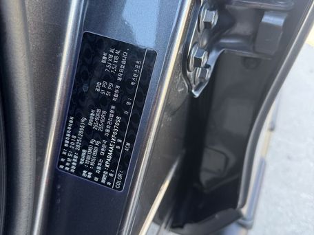 SsangYong Rexton Sports, 2019 — photo 5