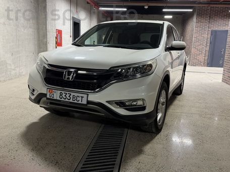 Honda CR-V, 2016 — фото 2