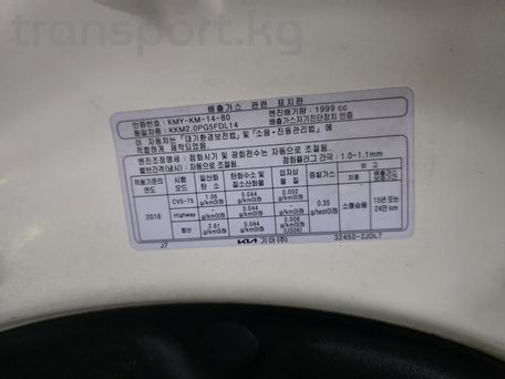 Kia K5, 2022 — сүрөт 16