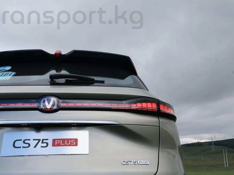 Changan CS75 Plus, 2026 — photo 1
