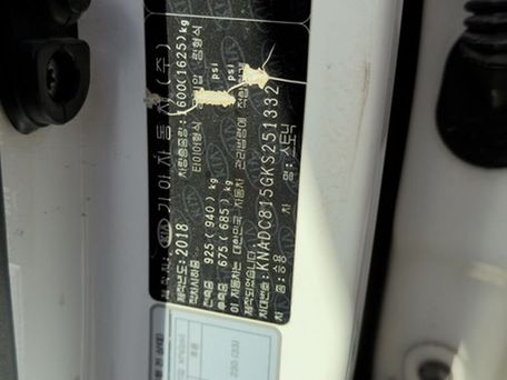 Kia Stonic, 2018 — photo 11