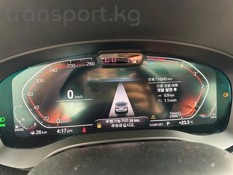 BMW 5 Series, 2021 — photo 7
