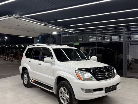 Lexus GX, 2006 — сүрөт 1