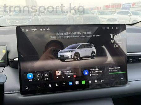 Aion N60, 2026 — 照片 4