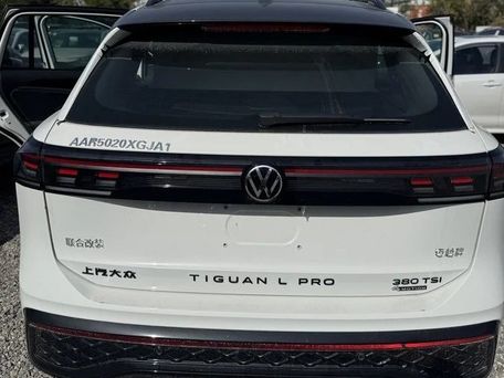 Volkswagen Tiguan, 2020 — фото 2