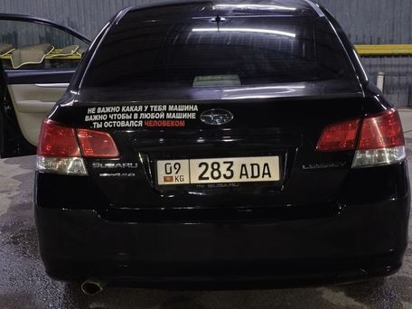 Subaru Legacy, 2010 — 照片 3