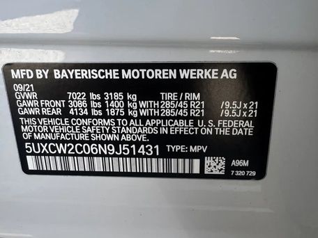 BMW X7, 2022 — фото 3
