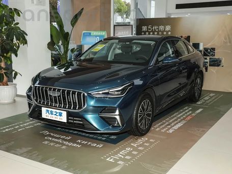 Geely Emgrand, 2026 — 照片 1