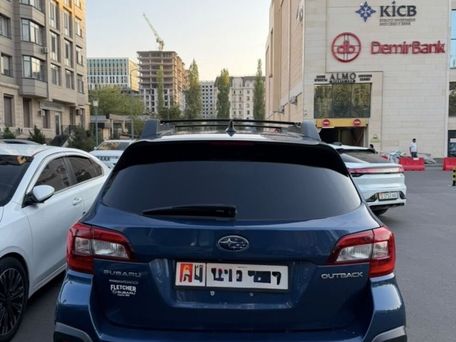 Subaru Outback, 2019 — photo 10