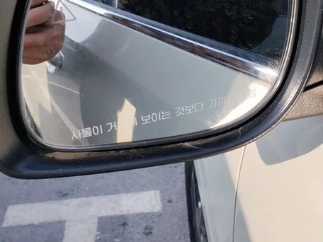 Kia Morning, 2023 — 照片 6