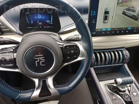 BYD Yuan Plus, 2022 — сүрөт 14