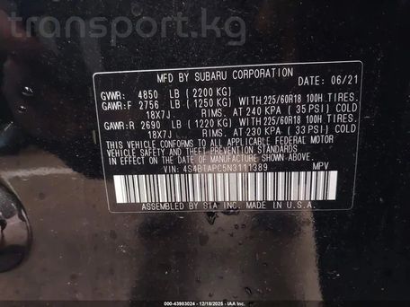 Subaru Outback, 2021 — сүрөт 7