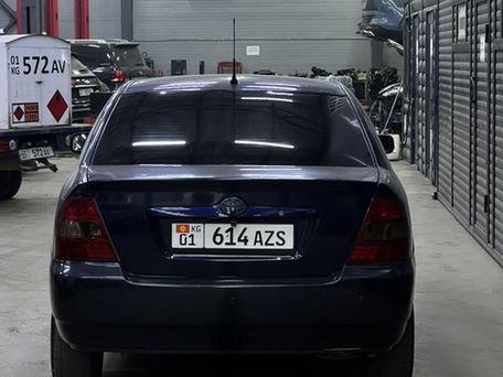 Toyota Corolla, 2005 — photo 12