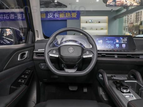 Changan Hunter, 2023 — фото 15