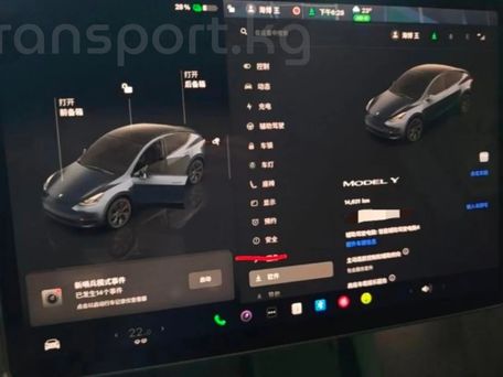Tesla Model Y, 2024 — photo 4