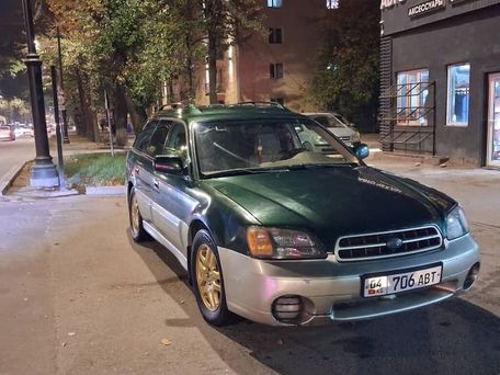 Subaru Legacy Lancaster, 2001 — photo 6