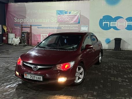 Honda Civic, 2007