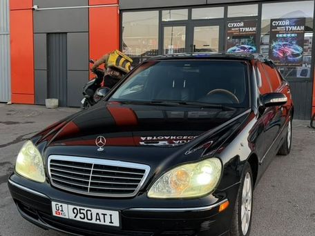 Mercedes-Benz S-Класс, 2003 — сүрөт 11