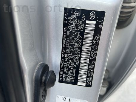 Toyota Prius, 2015 — photo 8
