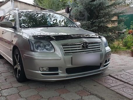 Toyota Avensis, 2026