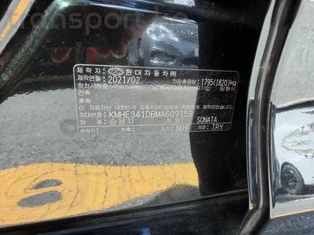 Hyundai Sonata, 2021 — photo 9
