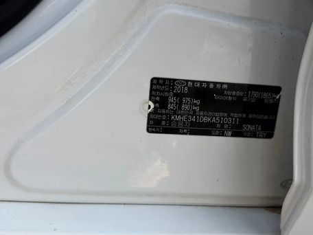 Hyundai Sonata, 2018 — photo 7