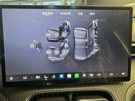 Aion I60, 2026 — photo 8