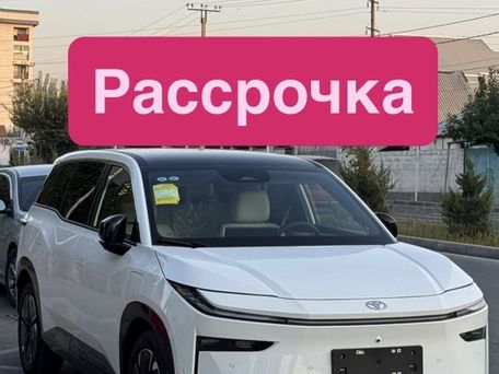 Toyota bZ3X, 2026
