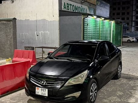 Hyundai Solaris, 2014 — photo 1