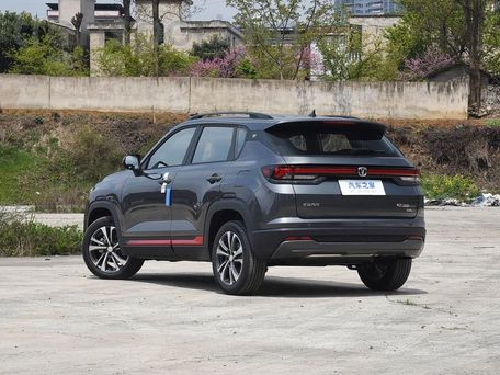 Changan CS35 Plus, 2026 — сүрөт 10