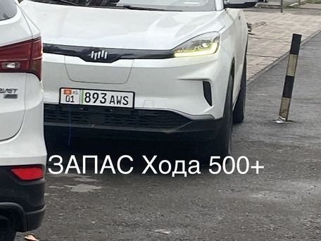 Weltmeister EX5, 2020 — 照片 1