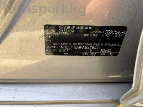 Hyundai Sonata, 2022 — сүрөт 8
