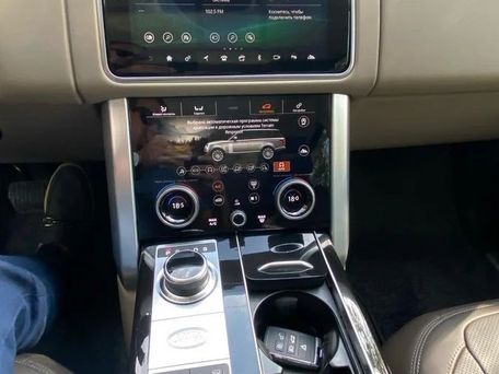Land Rover Range Rover, 2020 — сүрөт 9