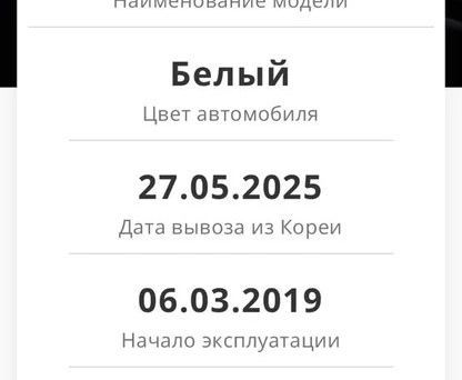 BMW 3 серии, 2018 — 照片 9
