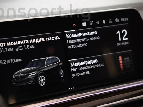 BMW X5, 2022 — photo 9