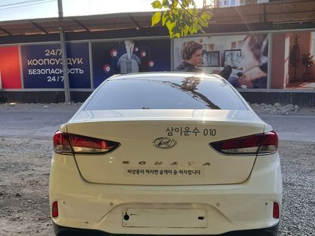 Hyundai Sonata, 2020 — 照片 3