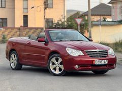 Chrysler Sebring