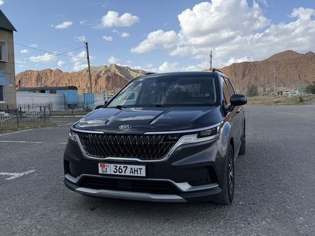 Kia Carnival, 2021