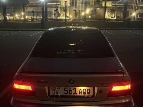 BMW 5 серии, 2002 — сүрөт 20