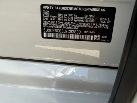 BMW X5, 2020 — 照片 8