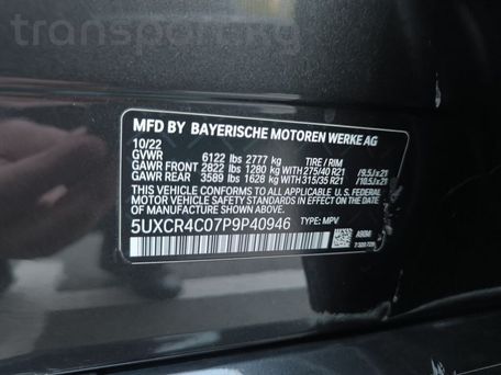 BMW X5, 2023 — photo 8