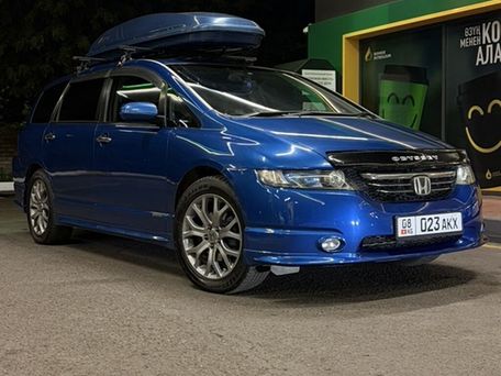 Honda Odyssey, 2005