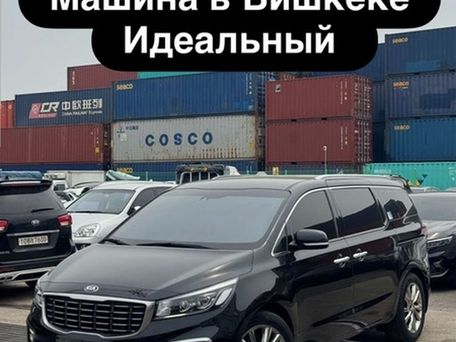 Kia Carnival, 2020 — photo 1