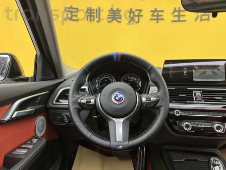 BMW 1 Series, 2023 — photo 19