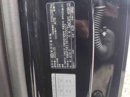 Hyundai Santa Fe, 2026 — сүрөт 9