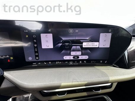 Audi Q5, 2026 — photo 9