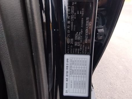 Kia K5, 2018 — сүрөт 12