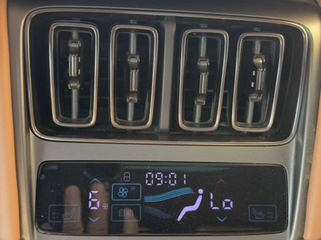 BYD Song L, 2024 — 照片 10