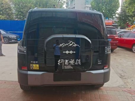 BYD FangChengBao Titanium 7, 2025 — photo 4
